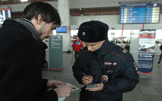 прописка в Сергиевом Посаде